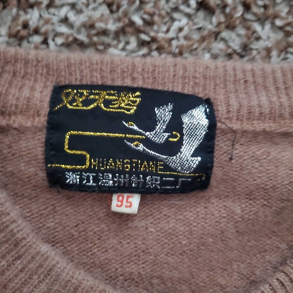 VTG 80 Light Brown Embroidered and Iridescent Sequined Cardigan by Shuangtiane - Picture 3 of 5